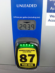 Photo by Wil C. Fry on Flickr.